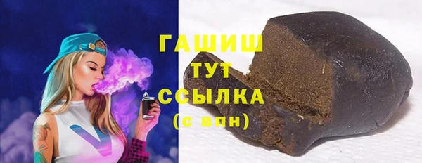 амфетамин Дмитриев