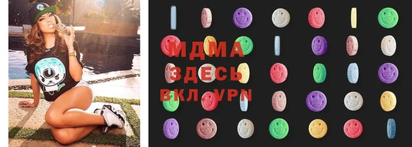 кокаин Елизово