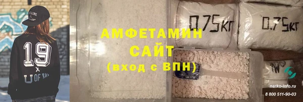 мефедрон VHQ Дмитров