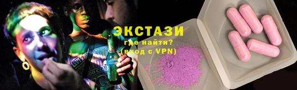 герыч Елабуга