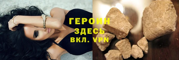 амфетамин Дмитриев