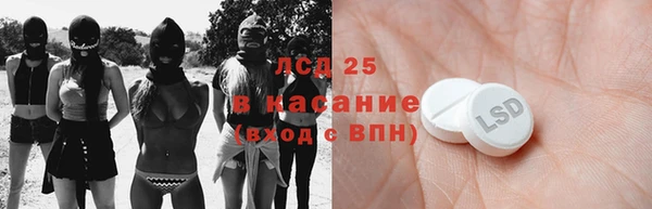 кокаин Елизово