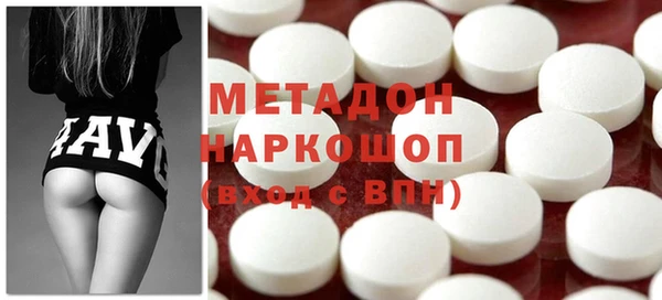 герыч Елабуга