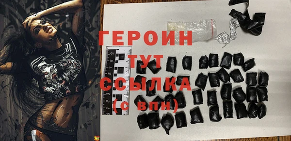 мефедрон VHQ Дмитров
