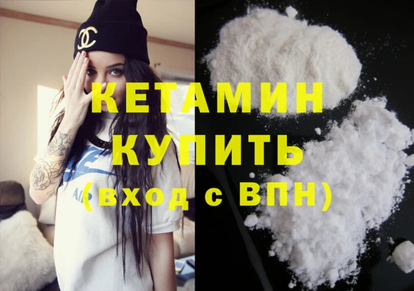 герыч Елабуга