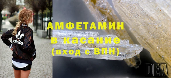 кокаин Елизово