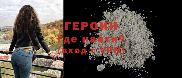 герыч Елабуга