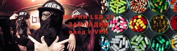 герыч Елабуга