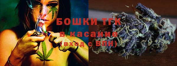 амфетамин Дмитриев