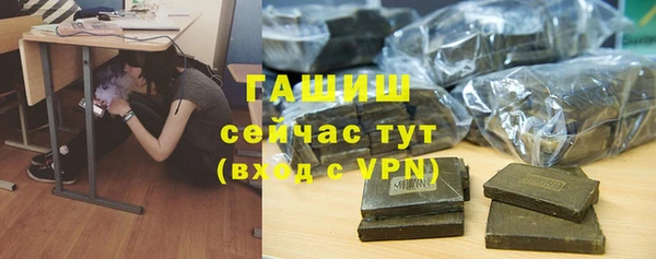 кокаин Елизово